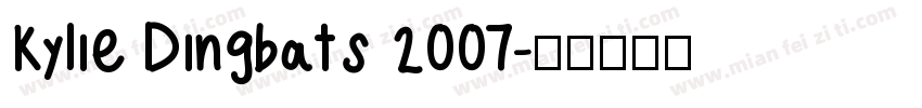 Kylie Dingbats 2007字体转换